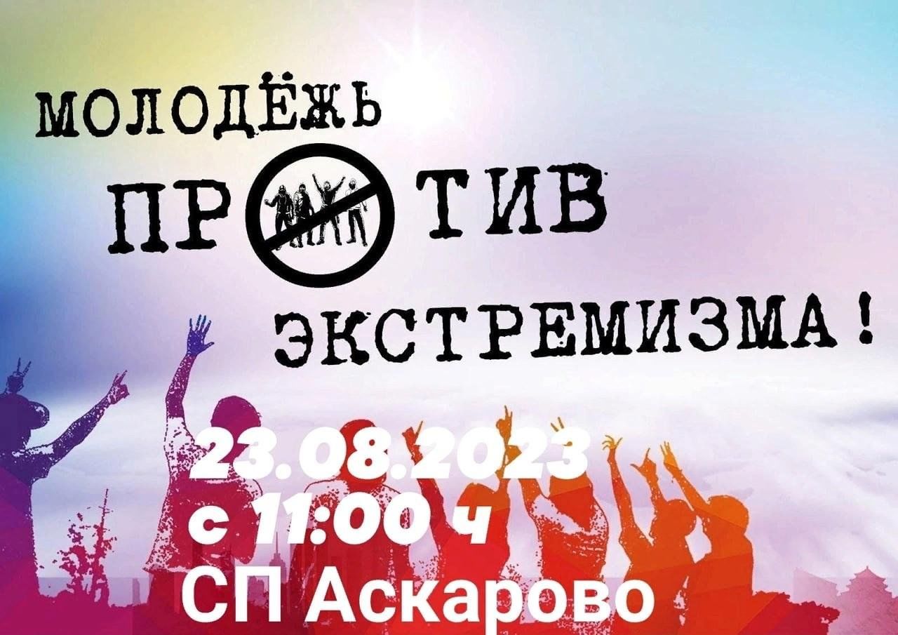 https://vk.com/wall-45947173_14414.