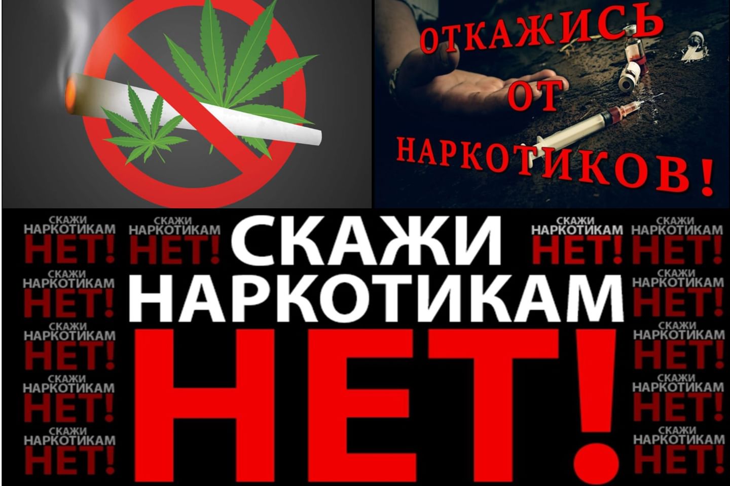 Изображения.