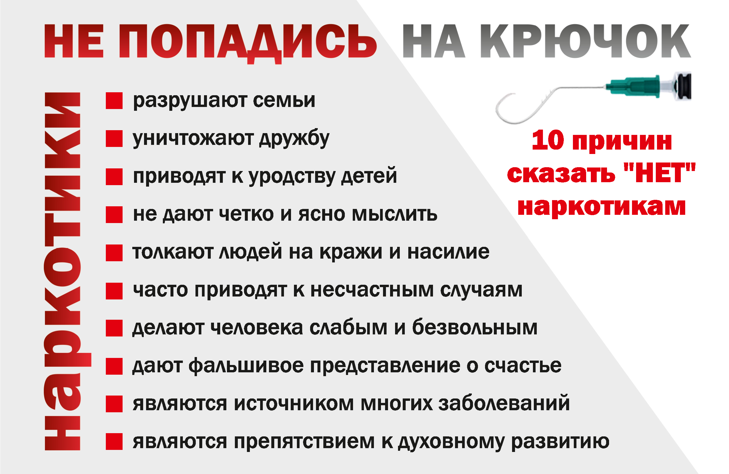 Изображения.