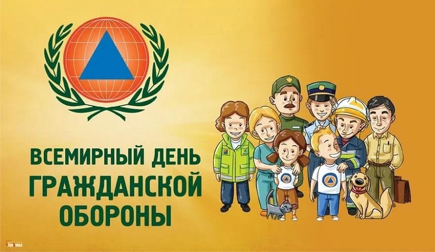 Спортзал.