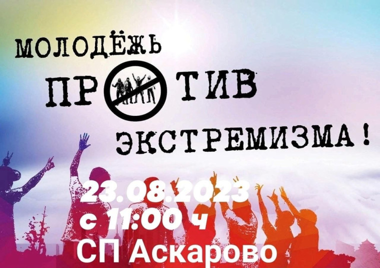 https://vk.com/wall-45947173_14414.